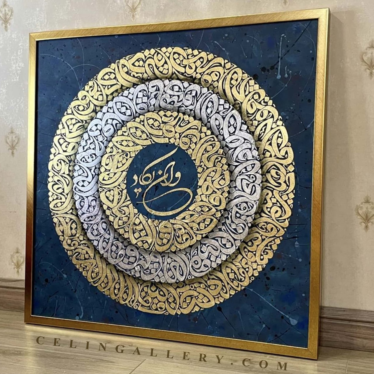 تابلو وان یکاد مدرن ورق طلا