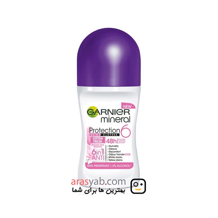 رول ضد تعریق گارنیر50میل زنانه مدلCOTTON FRESH — تصویر ۳