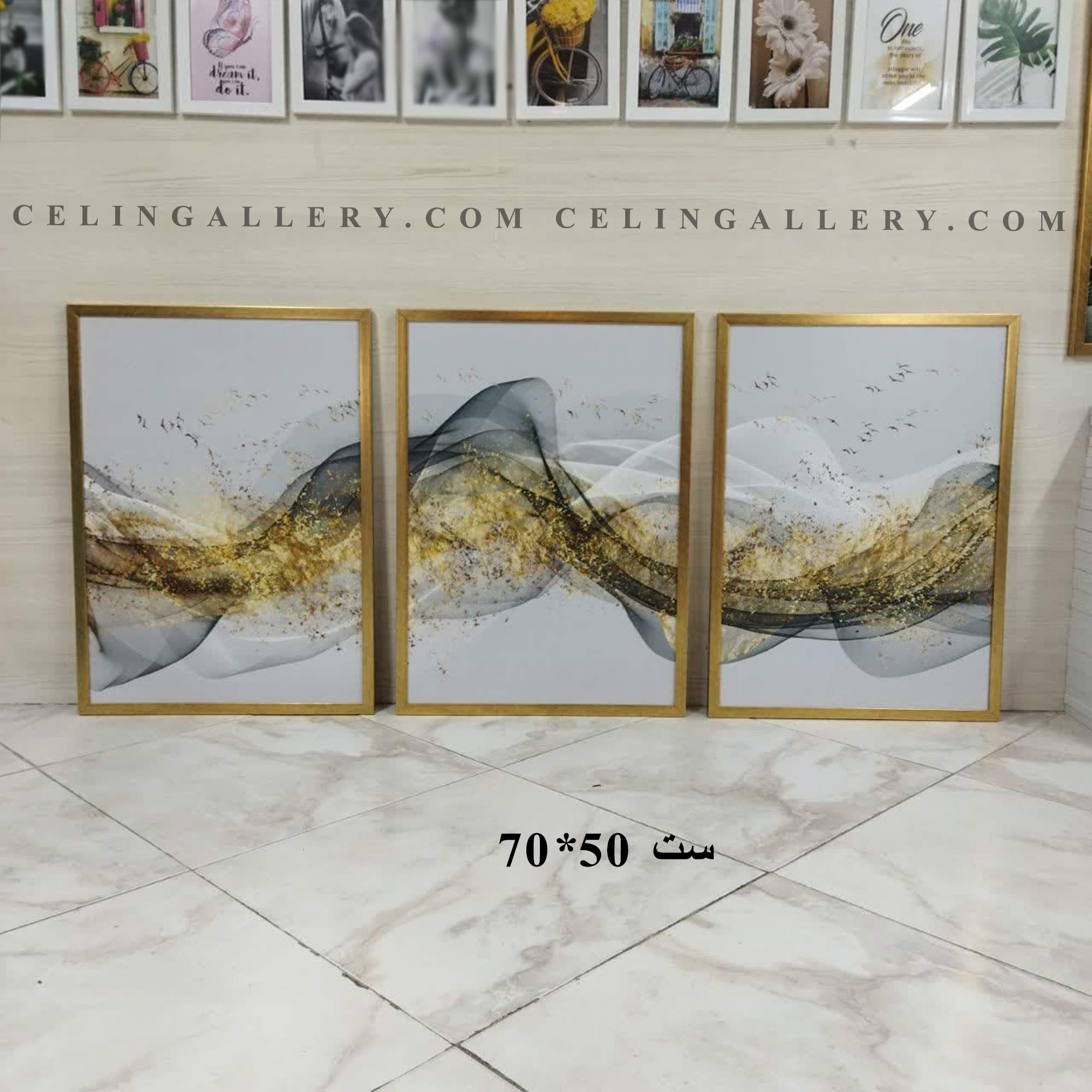 تابلو لوکس طرح مانیا — تصویر ۳