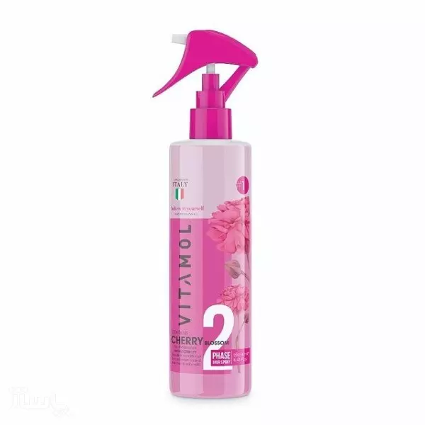 اسپری دوفاز ویتامول مدل آرگان ترمیم کننده مو250میلVITAMOL ARGAN