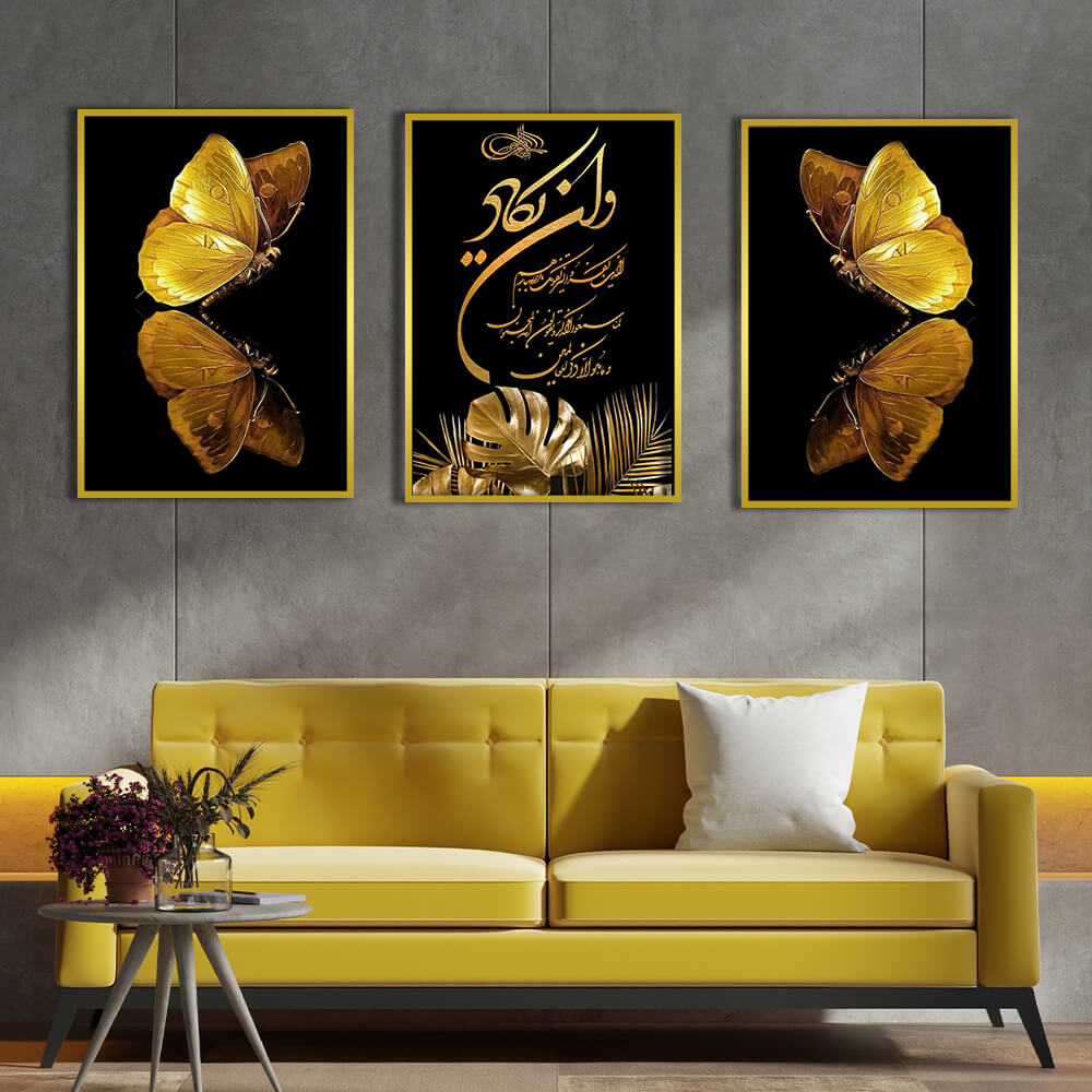 تابلو وان یکاد مدرن کد 35 — تصویر ۲