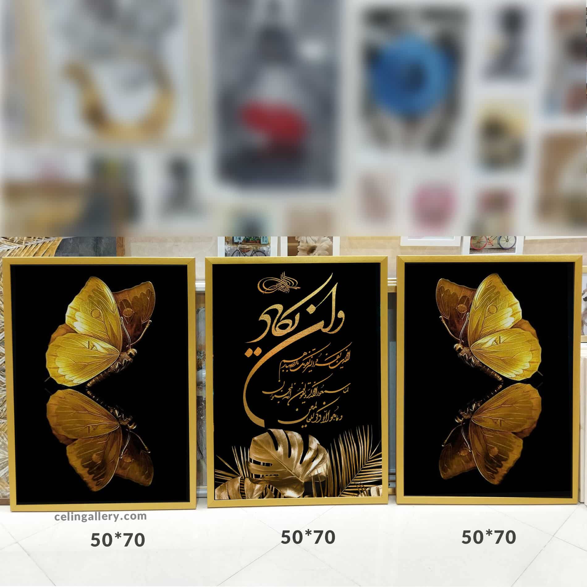 تابلو وان یکاد مدرن کد 35 — تصویر ۴