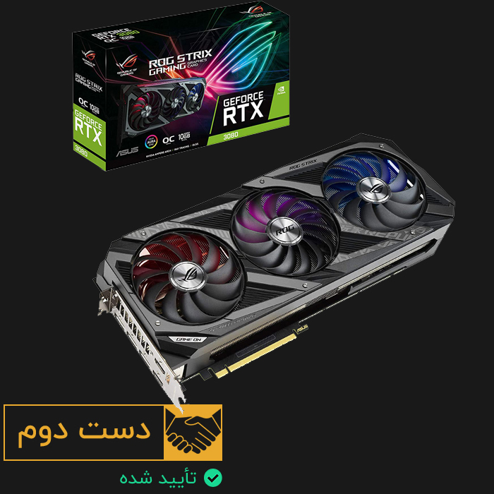 کارت گرافیک ایسوس مدل ROG STRIX RTX 3080 O10G GAMING