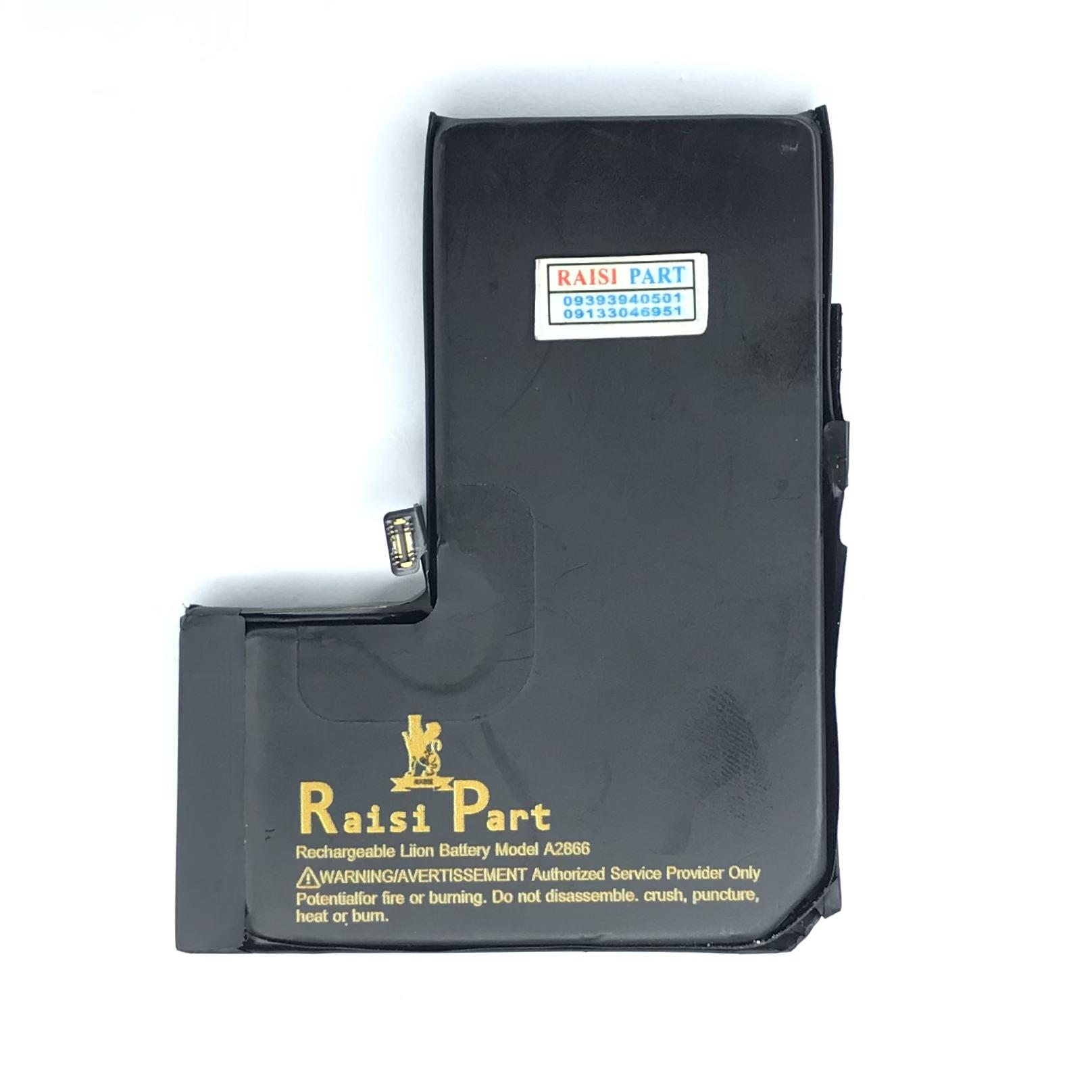BATTERY-MOBILE-APPLE-IPHONE-14. 2FLEX (RP-ORG) - بورس قطعات رئیسی