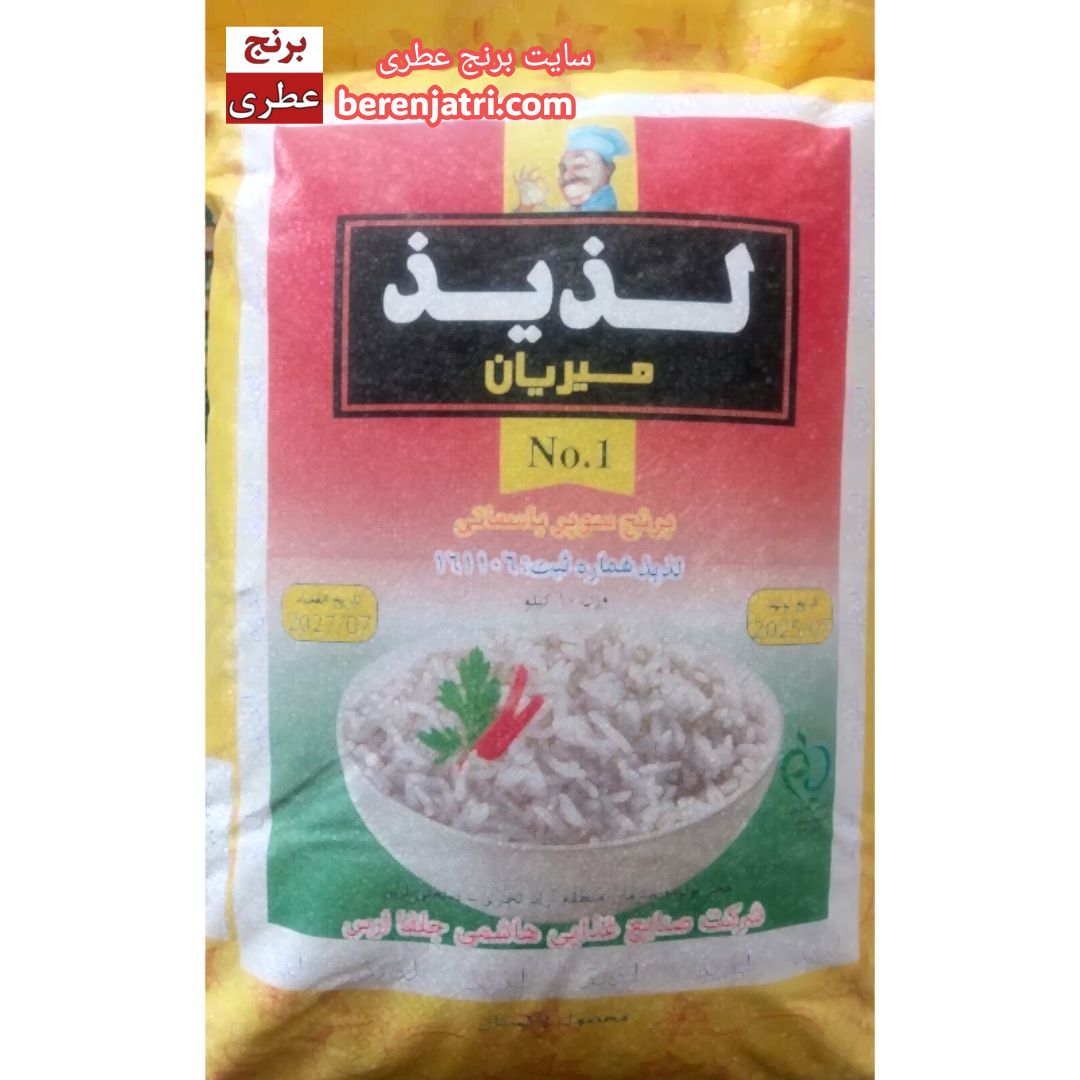 برنج پاکستانی لذیذ 386 امسال، ضمانت 100%اصل، پلمپ، بدون قاطی – 10 کیلو گرم