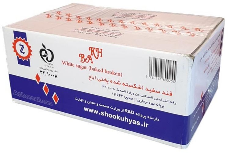 خرید و قیمت قند شکسته باخ ۳ کیلوگرم — تصویر ۲