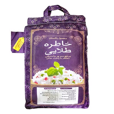 برنج پاکستانی خاطره طلایی ، ضمانت 100%اصل، پلمپ، بدون قاطی سوپر باسماتی درجه یک