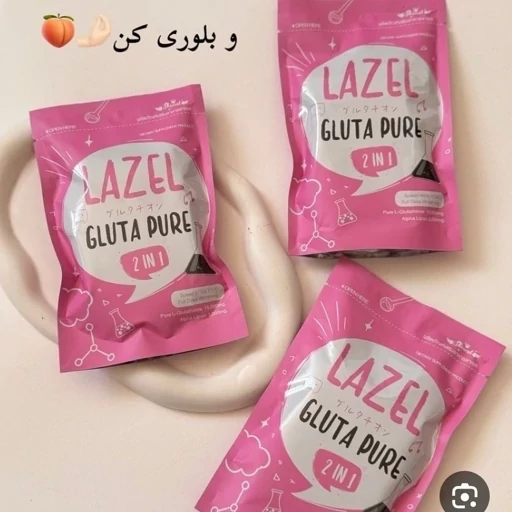 صابون لزل گلوتاتیون سفید کننده صورتی
