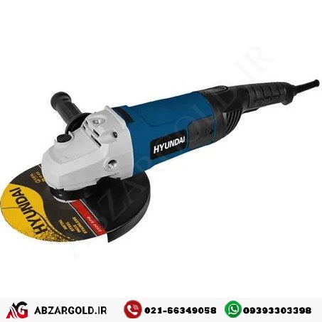 سوپر فرز سنگبری دسته گردان 2800 وات هیوندای مدل HP-2823 — تصویر ۲