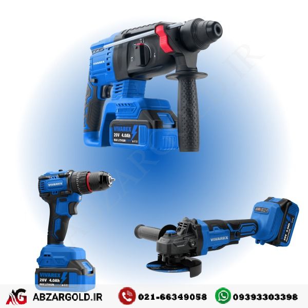 کیت شارژی براشلس 20 ولت سه عددی ویوارکس مدل VR2403-BCK (باطری2عددی)