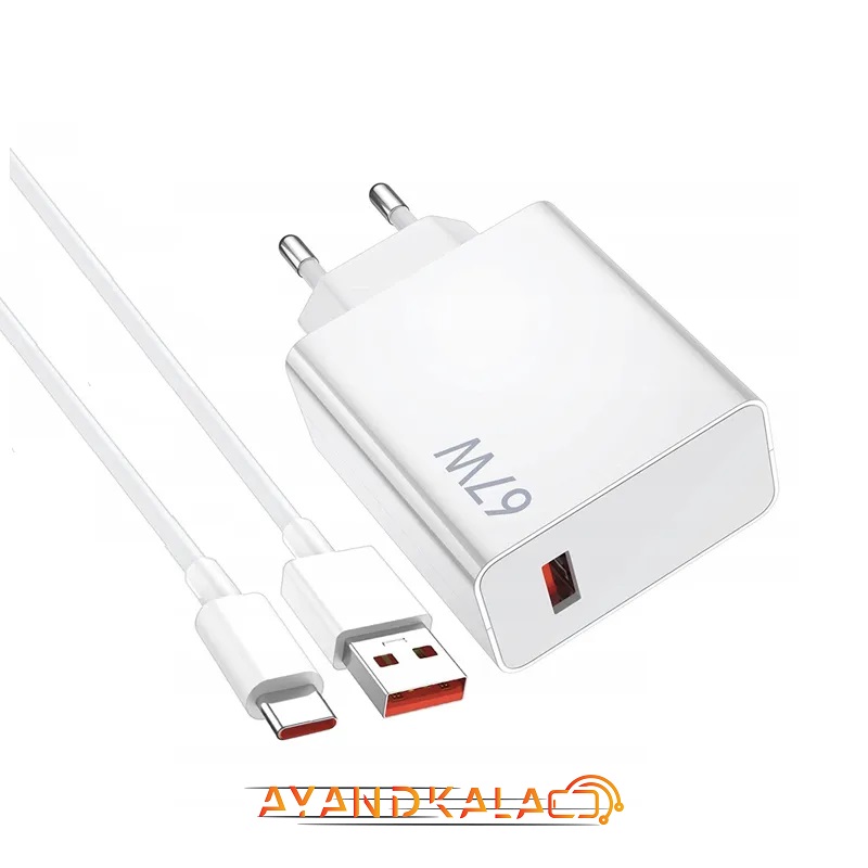 شارژر دیواری شیائومی مدل 67 وات به همراه کابل تبدیل usb-C