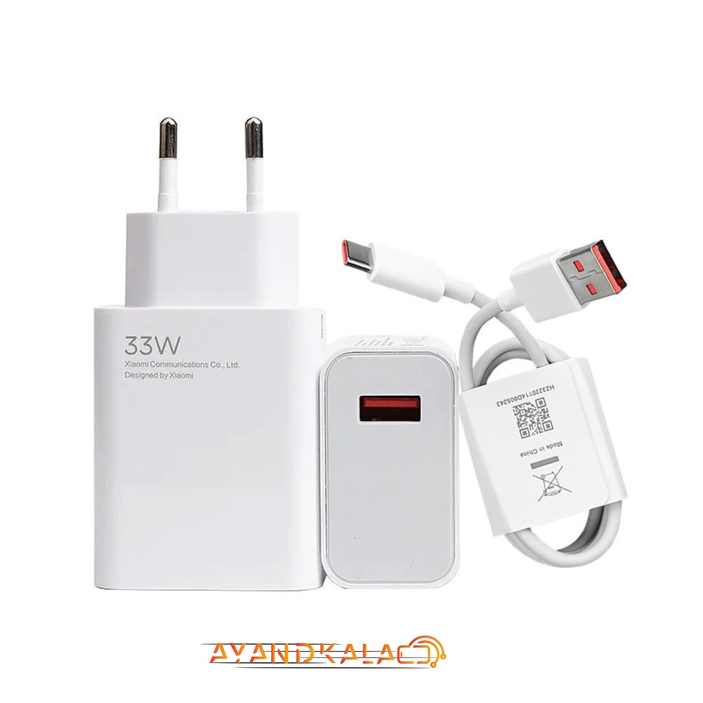 شارژر دیواری شیائومی مدل 33 وات به همراه کابل تبدیل usb-C