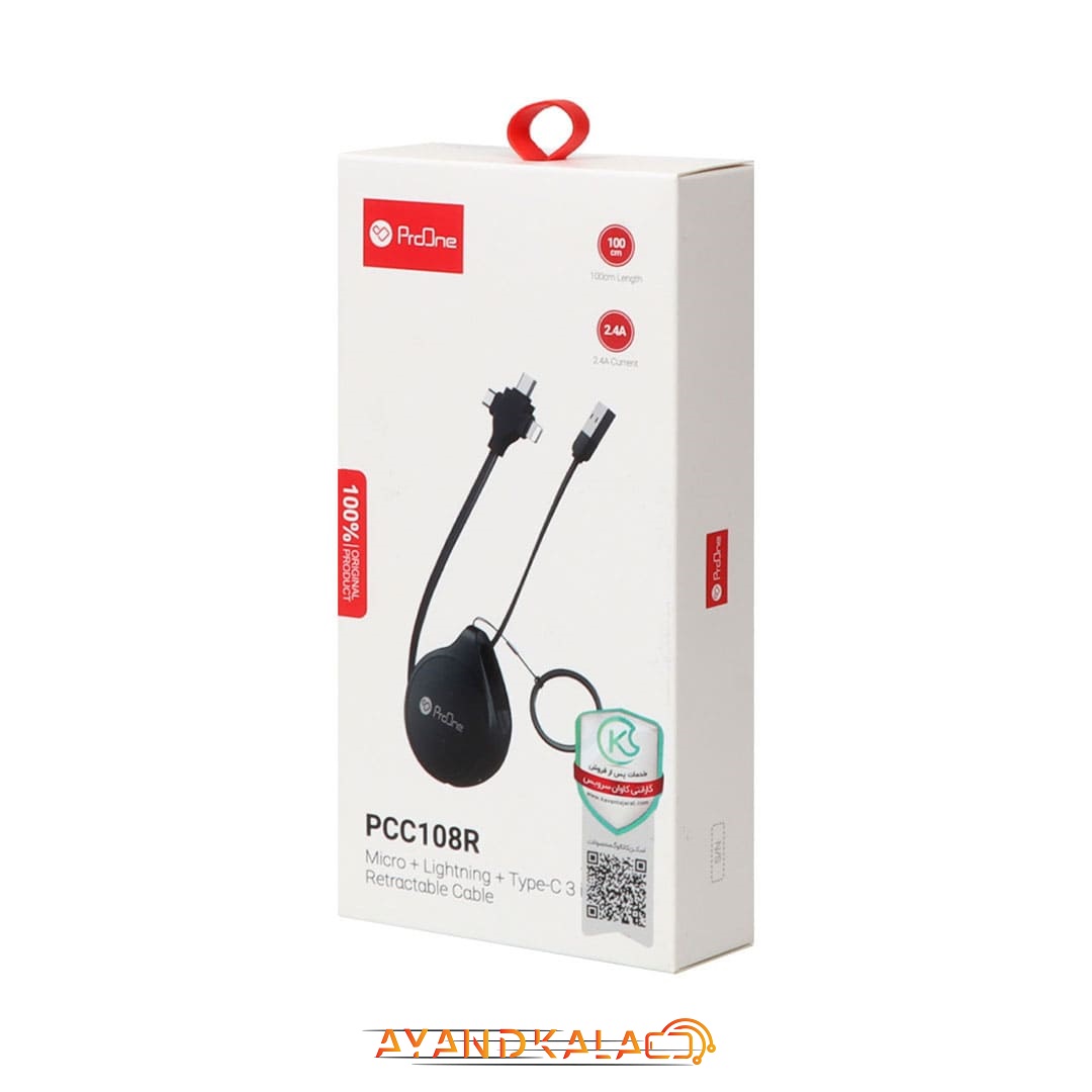 کابل تبدیل USB به USB-C / microUSB / لایتنینگ پرووان مدل PCC108R طول 1 متر — تصویر ۶