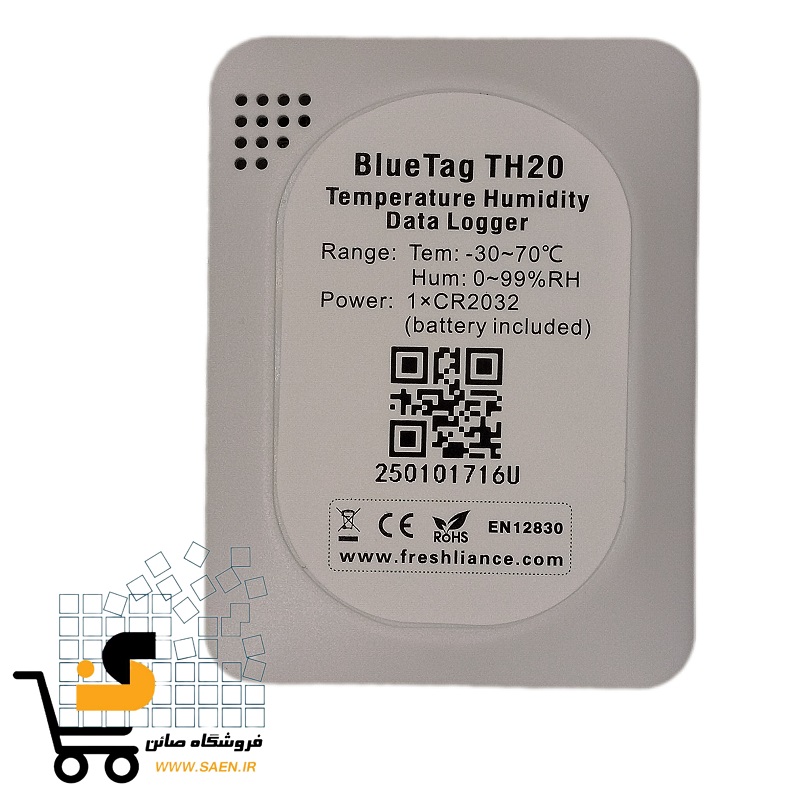 ذخیره کننده دما و رطوبت بلوتوثی Blue Tag TH20 ساخت کمپانی FRESHLIANCE — تصویر ۳