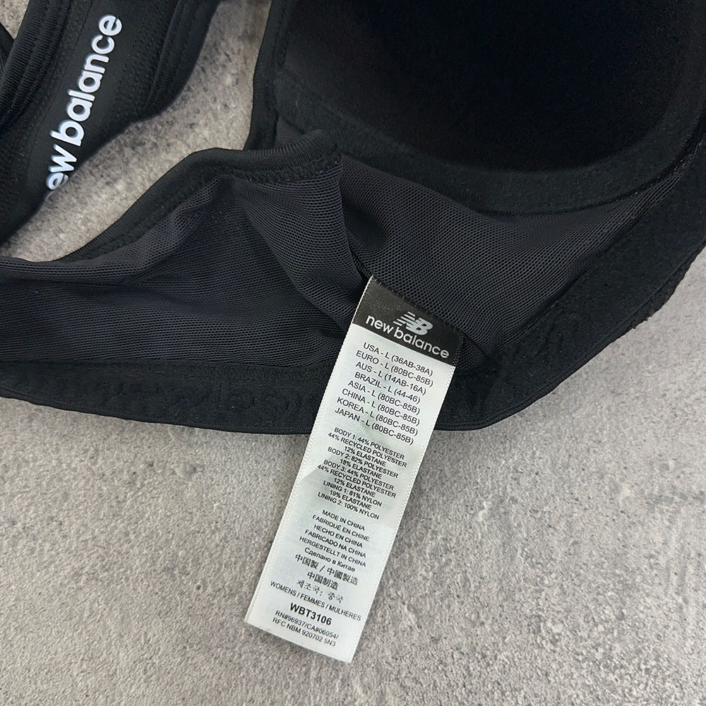 سوتین ورزشی اورجینال NEW BALANCE سایز XL — تصویر ۴