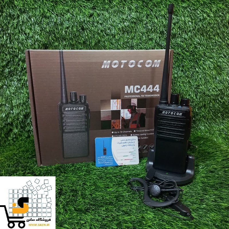 بیسیم مجوز دار تاکی واکی موتوکام Motocom mc-444 — تصویر ۴