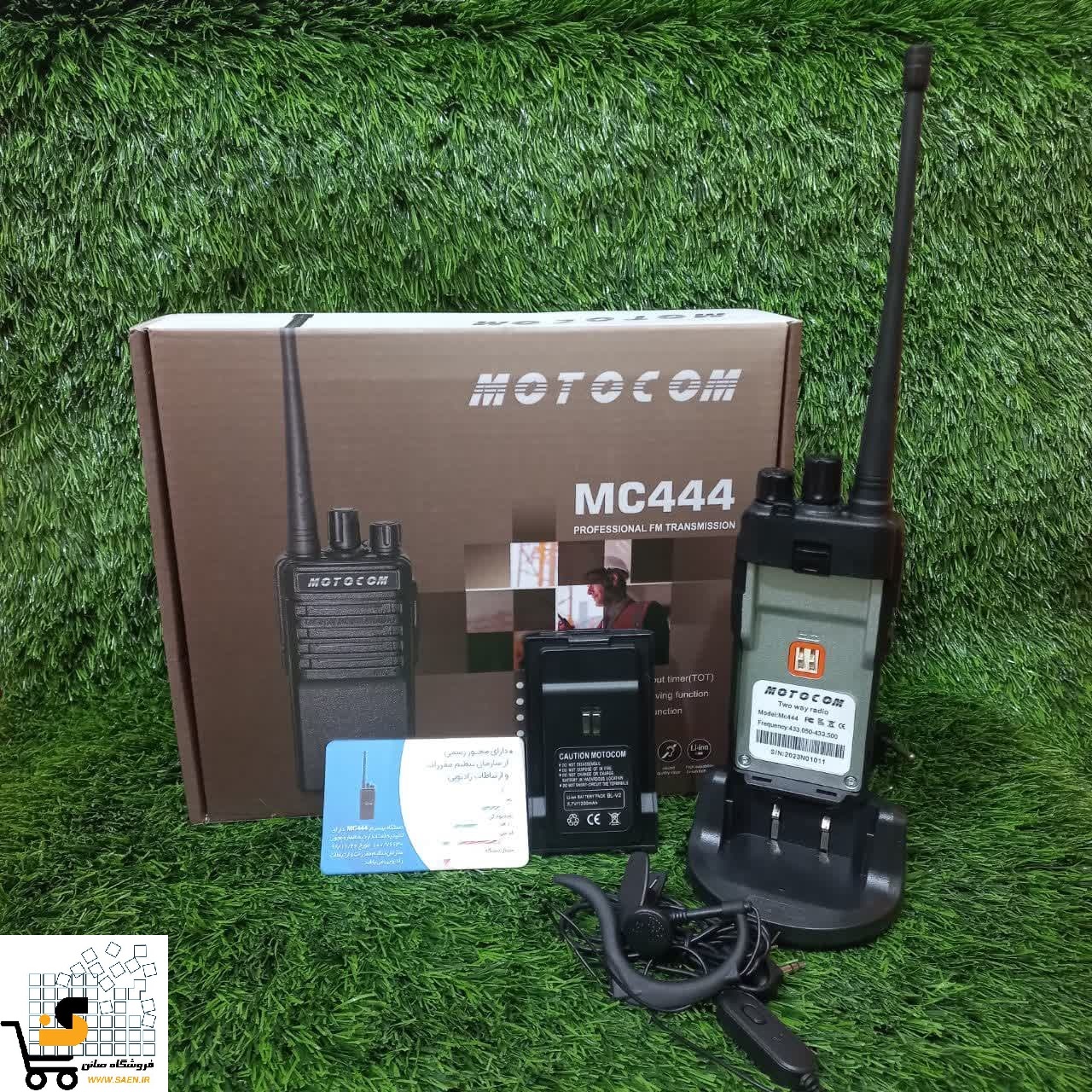 بیسیم مجوز دار تاکی واکی موتوکام Motocom mc-444 — تصویر ۵