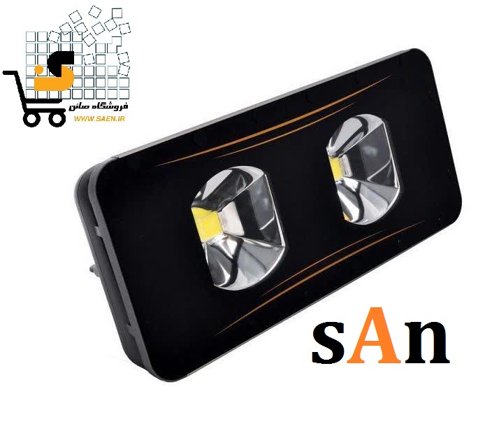 پروژکتور اس ام دی 100 وات SAN — تصویر ۲