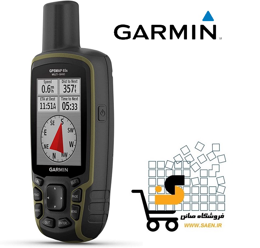 جی پی اس گارمین GPSMAP 65s — تصویر ۲