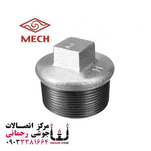 درپوش “1.1/4 گالوانیزه مک — تصویر ۲