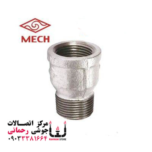 روپیچ ” 1 گالوانیزه مک