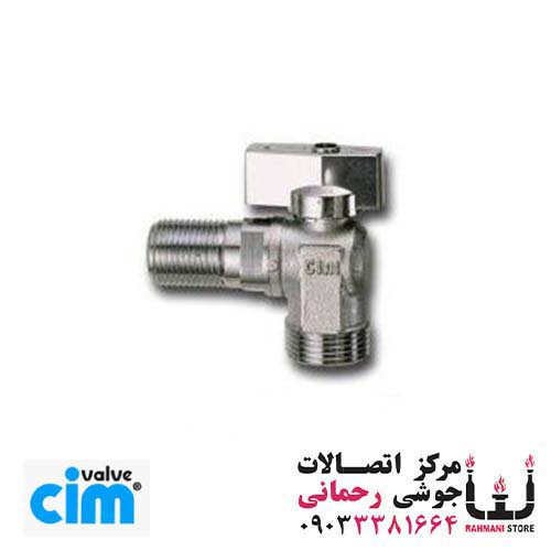 شیر لباسشویی 39L سیم ایتالیا