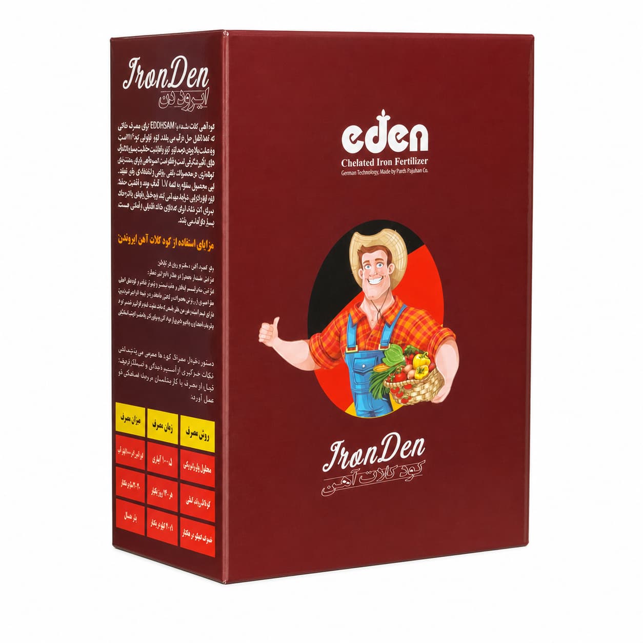 کود آهن آیروندن ادن ۶٪ EDDHA (کارتن ۷۵۰ گرمی)