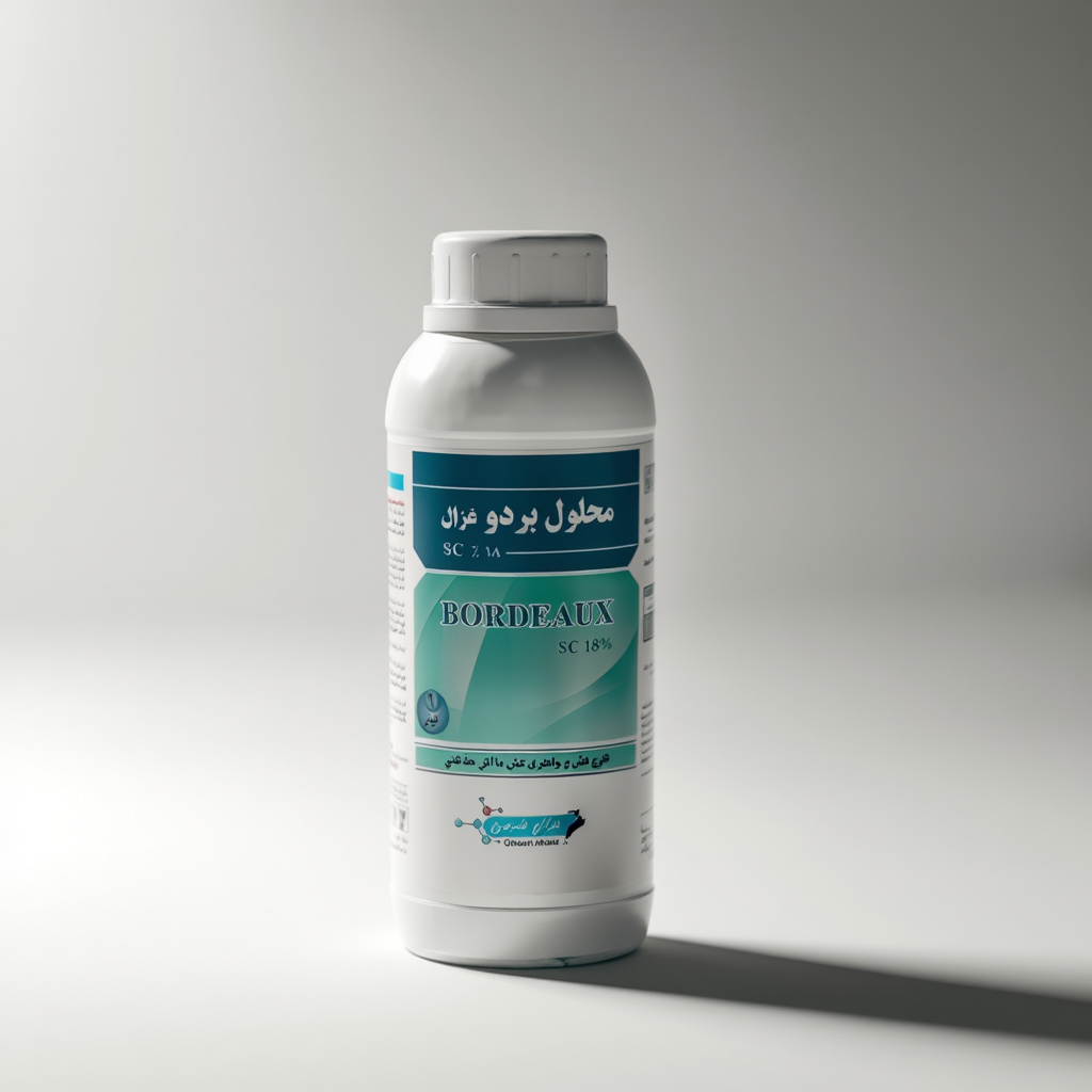 قارچکش و باکتریکش بردو غزال