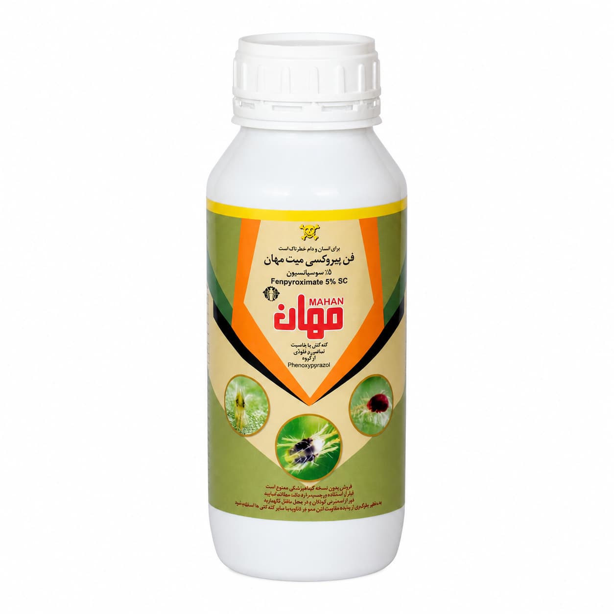 کنه‌کش فن پیروکسی میت ۵٪ (اورتوس) مهان