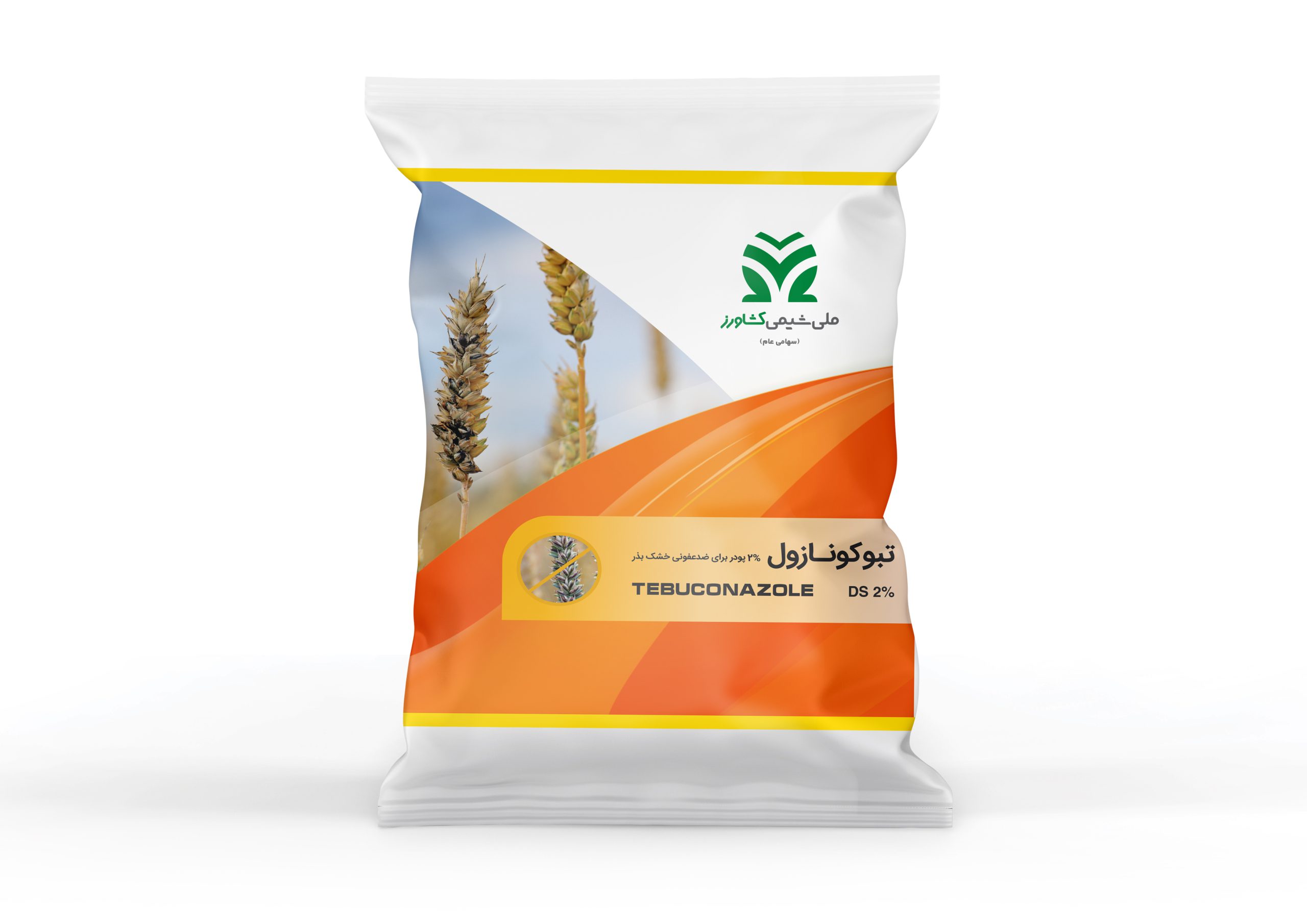 قارچکش تبوکونازول ۲٪ شیمی کشاورز ۱ کیلوگرمی