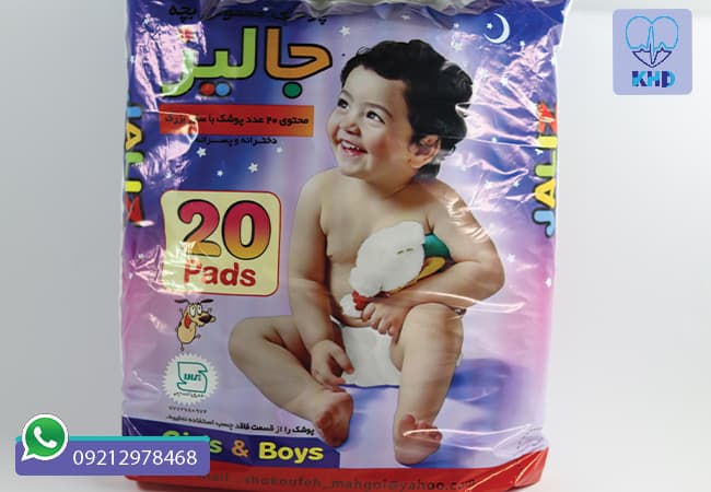 پوشک جالیز سایز بزرگ | 20 عددی جاذب و سازگار — تصویر ۵