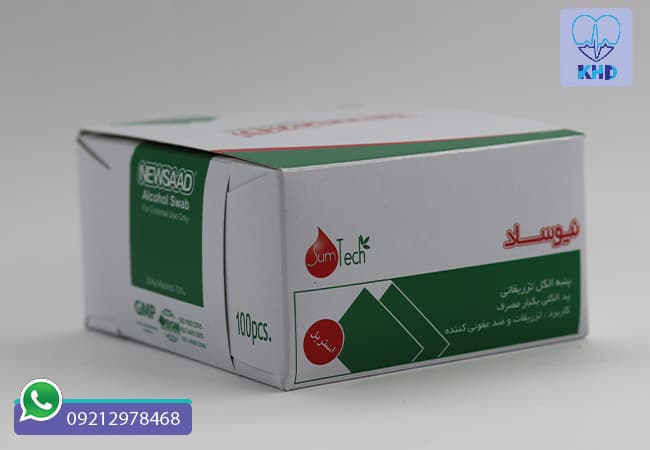 پد الکلی نیوساد 100عددی | مناسب برای مراکز درمانی