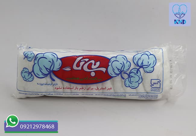 پنبه بهداشتی ۱۰۰ گرمی بی تا (BiTa) | خرید 1 عددی — تصویر ۲