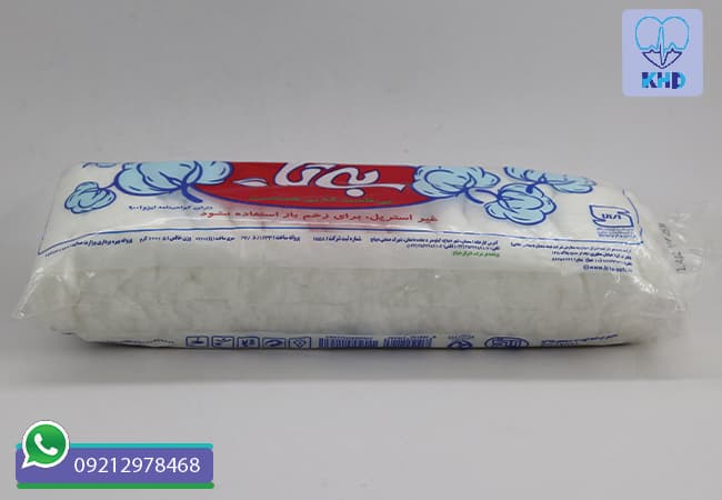 پنبه بهداشتی ۱۰۰ گرمی بی تا (BiTa) | خرید 1 عددی — تصویر ۸