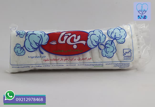 پنبه بهداشتی ۱۰۰ گرمی بی تا (BiTa) | خرید 1 عددی — تصویر ۴