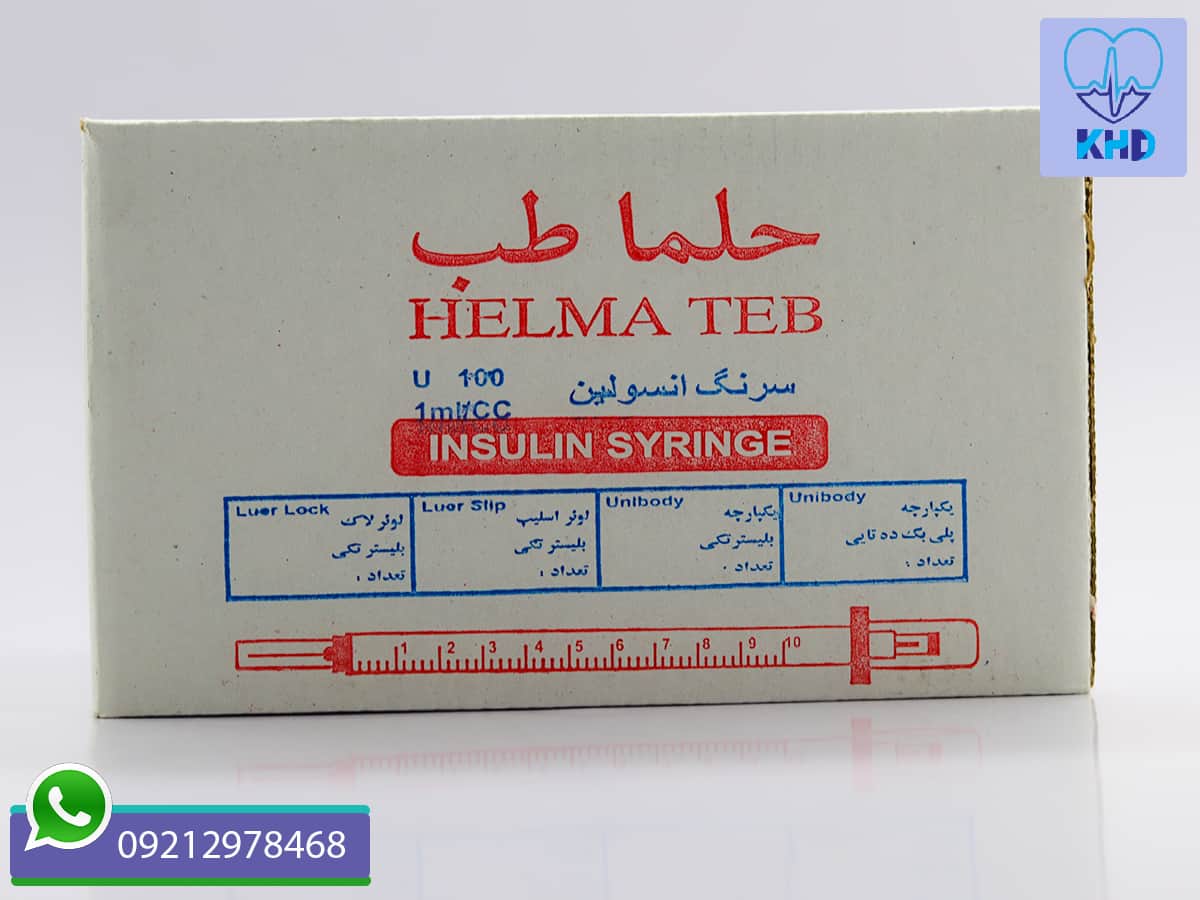 سرنگ انسولین حلما طب | بسته 50 عددی — تصویر ۸