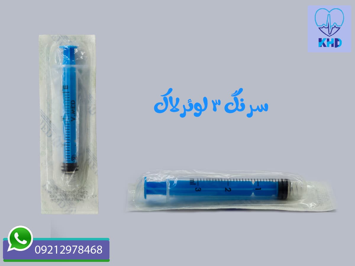 سرنگ 3 سی‌سی لوئرلاک آوا | بسته 100عددی، تزریق ایمن و بدون نشت — تصویر ۵