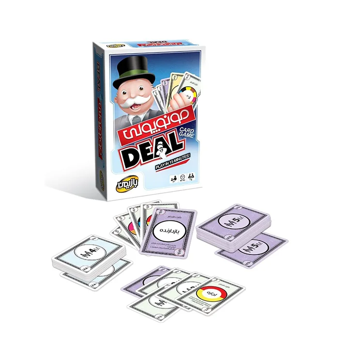 بازی مونوپولی کارتی Monopoly Deal (بردگیم) — تصویر ۶