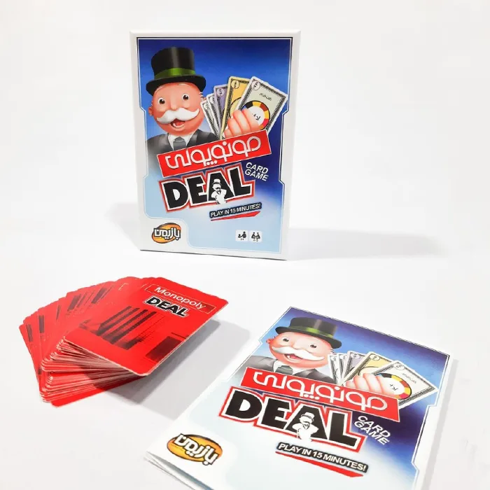 بازی مونوپولی کارتی Monopoly Deal (بردگیم) — تصویر ۳