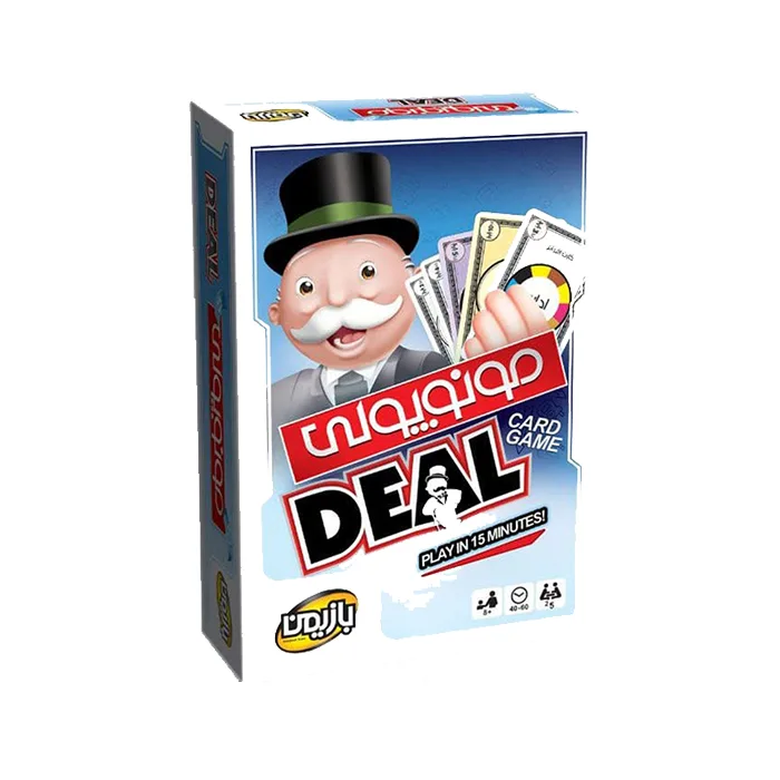 بازی مونوپولی کارتی Monopoly Deal (بردگیم)