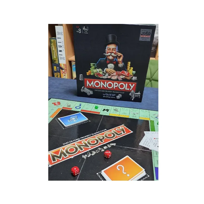بازی مونوپولی حرفه ای Monopoly (بردگیم) — تصویر ۳