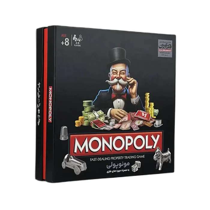 بازی مونوپولی حرفه ای Monopoly (بردگیم)