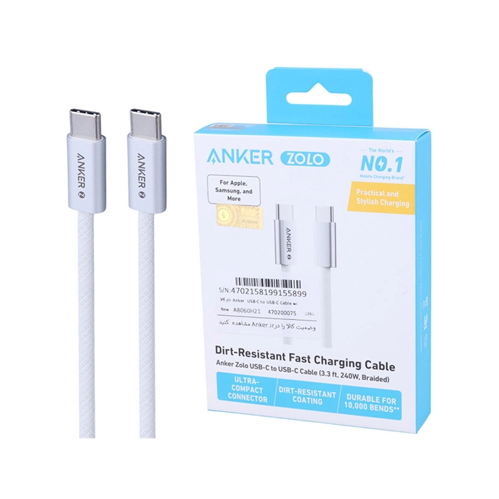 کابل فست شارژ انکر USB-C to USB-C مدلA8060 — تصویر ۴