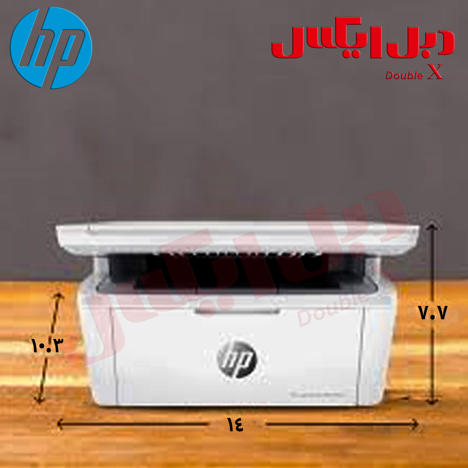 پرینتر HP LaserJet Pro MFP M30a — تصویر ۵
