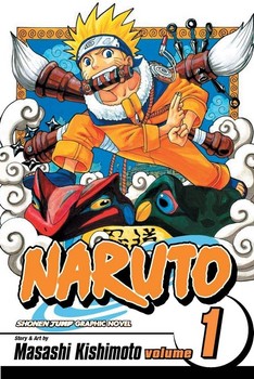 مانگا Naruto 1 — تصویر ۵
