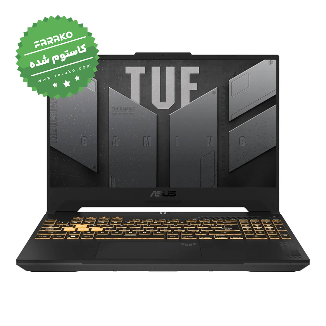 لپ تاپ ایسوس TUF FX507VV نمایشگر ۱۵٫۶ اینچی، پردازنده Core i7-13620H، گرافیک ۸ گیگابایت RTX 4060، رم ۳۲ گیگابایت، حافظه دو ترابایت SSD – کاستوم شده