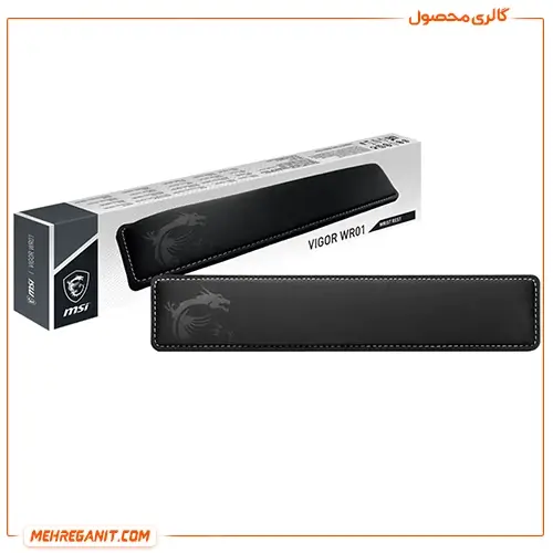 پد تکیهگاه مچ دست ام اس آی Vigor WR01 — تصویر ۵