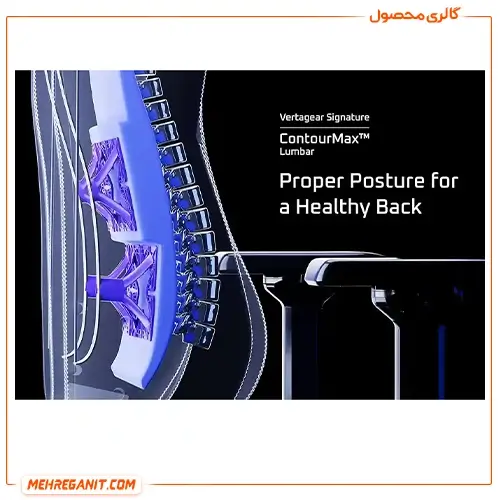 صندلی گیمینگ ورتاگیر PL6800 Midnight Purple — تصویر ۵