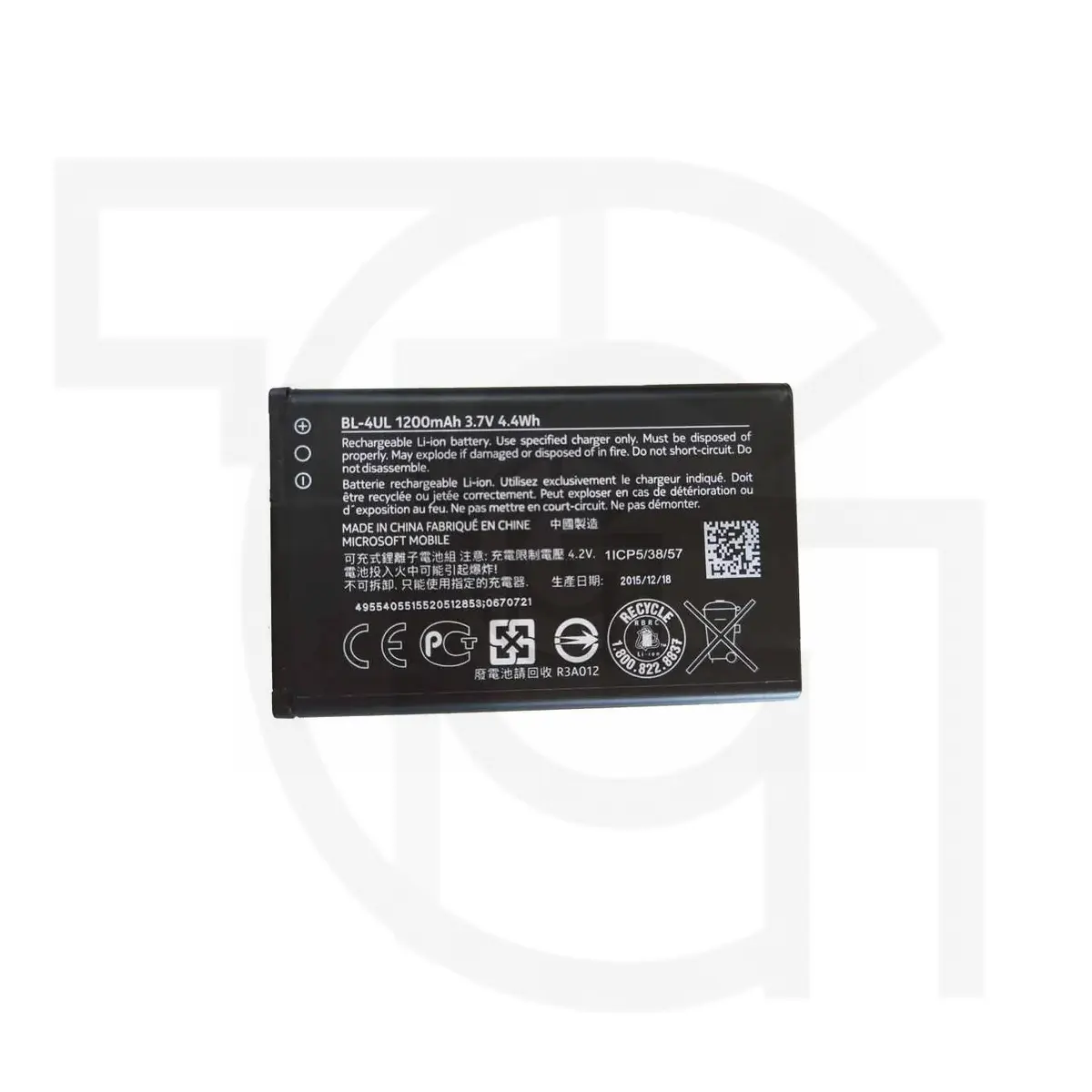 باتری نوکیا (اصلی) Battery Nokia 215 4G — تصویر ۵