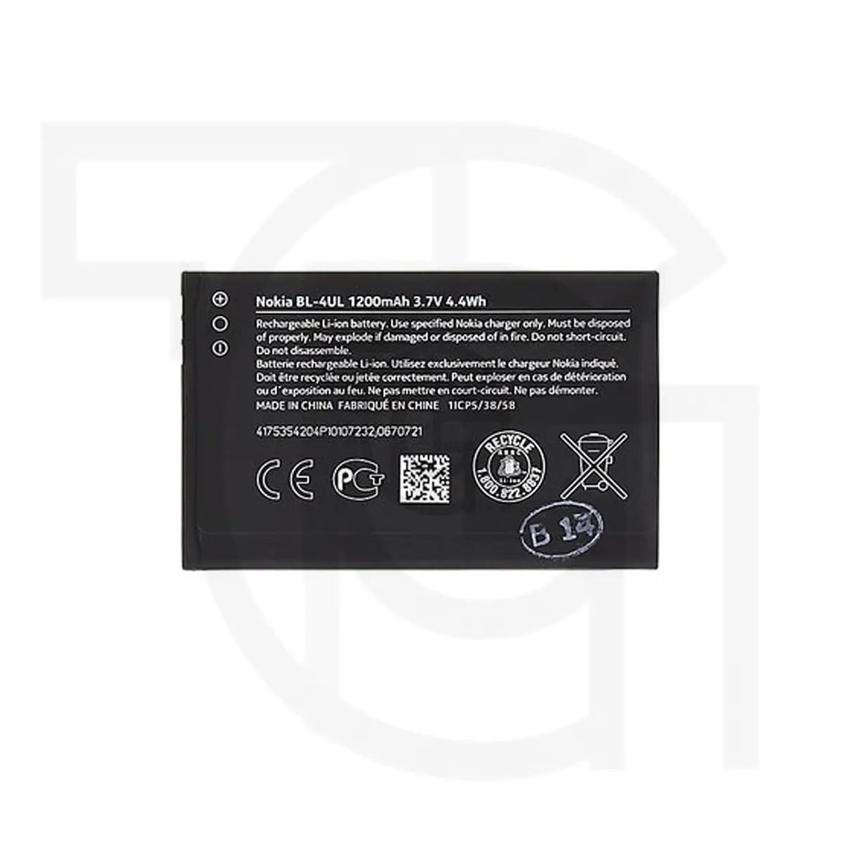 باتری نوکیا (اصلی)(BL-4WL) Battery NOKIA